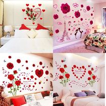 Rose sticker wall sticker bedroom warm bedside wall sticker living room room wall decoration background wall sticker