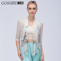 Lace open small shawl womens summer skirt small waistband shoulder outside print cardigan wild coat coat top thin