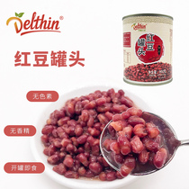 Dexin Zhen selected canned red beans 900g dense bean sugar Canned Natto canned open-can ready-to-eat dessert Milk tea shop Applicable raw materials