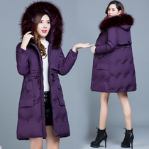Down cotton clothes womens winter 2020 new cotton clothes Korean loose big hair collar long cotton padded jacket tide