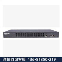 High price recovery synway voice gateway SMG1004-4O Telephone Gateway Network Phone SIP Concorde