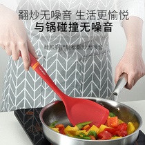 Daddy food grade silicone spatula non-stick pan special shovel cooking shovel high temperature resistant household shovel soup spoon set