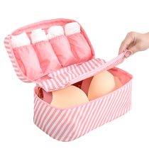 Travel underwear storage bag underwear socks clothing bag business travel travel portable waterproof breast bag storage box