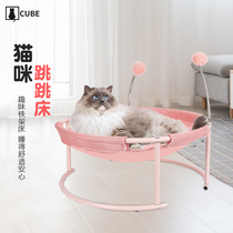 Cat hammock jumping trampoline cat Nest Lounge cat bed pet bed pet bed removable four seasons universal cat basket cat supplies