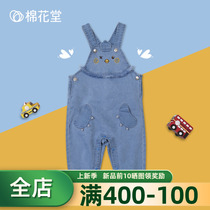 Cotton Parish Cowboy Back With Pants Baby Easy Pants Spring Autumn Season Denim Pants Children 0-3 Year Old Boy Clothing
