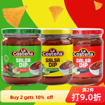  La Costena Medium Salsa Dip Lekou Thai Medium Spicy Casual Dipping Sauce Nachos Sauce 453g