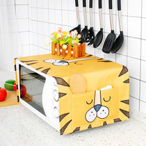 MZao storage cover towel Granshi beauty microwave oven cover Cloth dust cover oven dust and oil cover cartoon