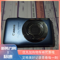 Camera HD CCD Ancient Digital Camera Small students with their VLOG entry-level childrens card tablet