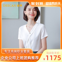 DEECAN fashion minimalist professional shirt woman 20 new Korean version design sensation V collar short sleeve snow-spinning suit summer