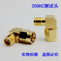 sma adapter sma male female 90 degree high frequency 20GHz SMA-KJW inner needle rotating inner hole SMA test