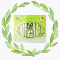 Pine antelope Water Energy Huanyao Set Toner Cleanser Moisturizing Set Yiren Beauty Shop