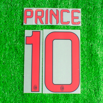 kitsbox real store 12 13 14AC Milan Away No 10 Boateng printing font size PRINCE