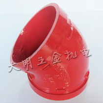 Fire pipe fittings groove pipe fittings groove elbow clamp elbow 45 degree groove elbow DN114