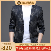NGR2021 new high casual suit mens spring and autumn coat single coat middle-aged Korean slim suit