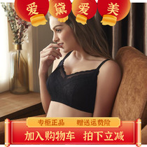 Ai Dai Aimei Gathers Bra Small Chest Top Thickened Flat Chest Breast Bra Women's Underwear Without Steel Ring 2316