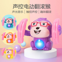 Baby toys 0 1 year old baby childrens educational early education 334 4 5 5 5 6 6 7 8 8 9 month boy 2