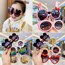Baby Sunglasses Female Treasure Male Treasures Unhurt Eyes Children Sunglasses Boy Girl 3 Year Old Fashion Tide Cool UV Prevention