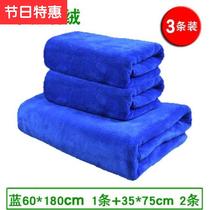 Car cleaning towel Car cleaning car small car cleaning cloth thickened car 1 rag car beauty salon floor glass wipe