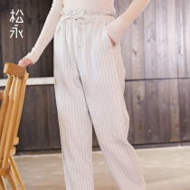 Mrs. Songyong Autumn Winter Women Cotton Pants Loose Striped Straight Slim Joker ankle-length pants Elastic Waist Can be worn outside