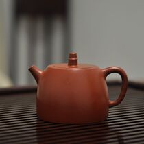 Yulanxuan original mine Zhuni Dahongpao purple sand pot Middle product teapot tea set 250CC full pure handmade pot