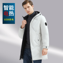 Intelligent fever down clothes electric heating white goose suede male middle-aged casual winter thickened anti-chill electric heat medium length jacket