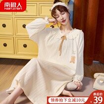 Long-sleeved nightdress womens spring and autumn cotton long section 2022 new plus size princess style maternity pajamas for autumn women