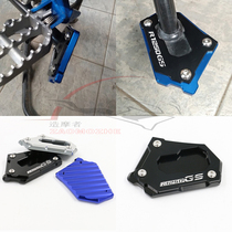 Apply BMW waterfowl R1200GS R1250GS ADV retrofit side brace to enlarge foot brace widening foot pad