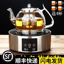 Electric pottery stove tea set thickened high temperature boiling teapot glass teapot heat-resistant stainless steel mesh Black Tea Teapot