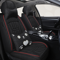Five-seat all-encompassing car cushion Four Seasons universal linen cloth Seating Trolley Special Seat Cushion Seat Cover Summer