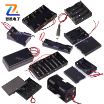 No 5 battery box 2 3 4 5 6 810 AA No 5 with cover without cover with switch Back to back with wire without wire