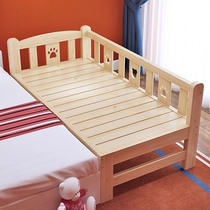 Fabric boys and girls childrens crib lift Wei solid wood bed heightened and widened bed stitching bedside top bunk