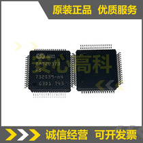 Smart micro-level agent MM32L373PS LQFP-64 96MHz brand new original
