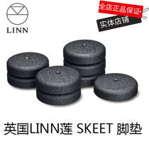 British LINN lotus SKEET polymer metal speaker speaker foot nail pad foot pad original licensed