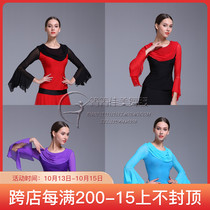 2021 spring and summer new modern dance clothes lotus leaf sleeve splicing square dance shirt adult female national standard ballroom dance costume