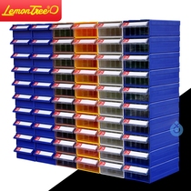 Classification material box screw plastic box storage box drawer type component box parts box tool cabinet Lego