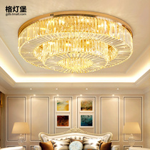 Living room lights simple modern crystal lights bedroom lights home luxury atmospheric round Lighting led ceiling lights