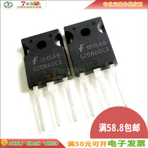 Spot HGTG20N60C3 G20N60C3 IGBT field effect TO-247 600V 20A Quality assurance