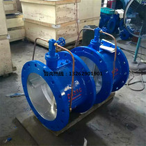 HH48H HH49H-16C seal wei zu slow closing butterfly check valve DN150 200 250 300 500