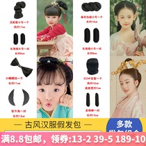  Ancient costume Daily wig Ancient Hanfu cos modeling Childrens twist hair bag bun braids hairpin horns combination