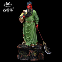 Resin God of Wealth Ornaments God of Wealth Master Wu God of Wealth Guan Gong Buddha Statue Renyi Tsing Yi Guan Di Jia Nan Protection Ceremony