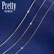 Sterling silver necklace female neck chain first jewelry Korean Net red choker female simple pendant without pendant neck chain box chain accessories