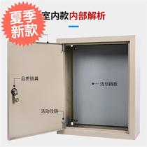  Locked thickened fiber optic electric box box distribution box Stainless steel instrument box Small wall-mounted pass-through box l Home improvement dark