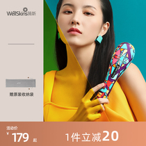 wellskins Ceramic straight hair comb Hair stick dual-use does not hurt the hair Lazy artifact splint hair fluffy