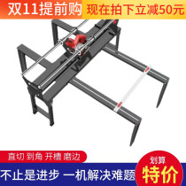 Desktop multifunctional tile cutting machine portable electric small water jet 45 degree chamfer slotted edging laser dust-free