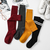 Childrens socks girls socks students cotton knee socks girls parallel bars solid color fu gu wa autumn and winter bao nuan wa