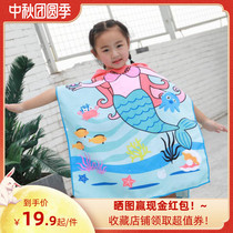 New childrens bath towel cloak for boys and girls Beach bathrobe baby can wear bath towel hooded swimming bath clothes