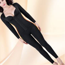 Long-sleeved trousers strengthened waist waist lifting hip conjoined body shaping clothes postpartum slimming body body