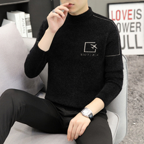Youth casual sweater mens half high collar autumn and winter thickened mid-collar knitted base shirt Korean slim dress tide