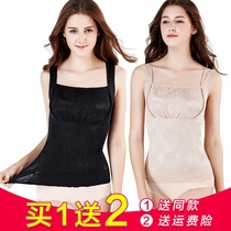 Thin body shaping vest womens abdominal top tunic beauty back postpartum shaping beauty body clothing thin tights