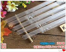 Transparent coarse straw 21cm diameter 11mm disposable plastic pearl milk tea coconut independent packaging